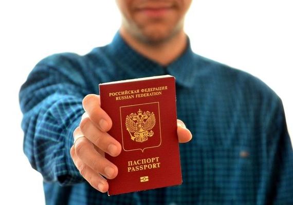 прописка в Калачинске